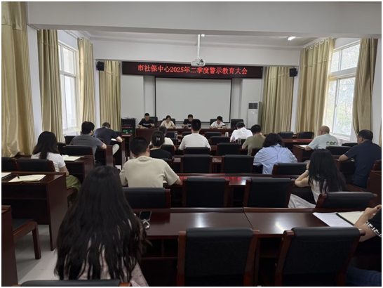 �S�����籣���ģ��԰�ጼo(j��)��(qi��ng)��ʾ ���λ���ȫ��