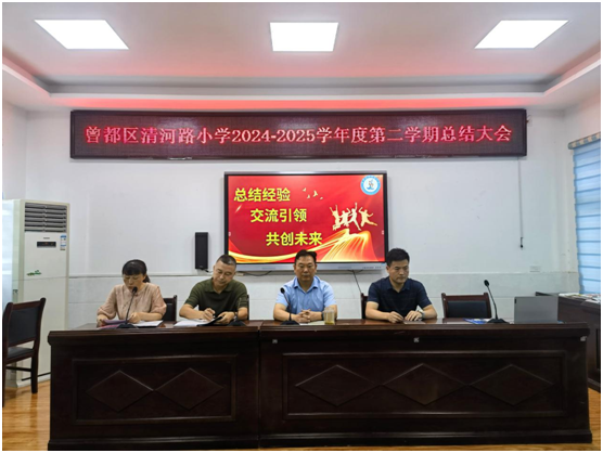 �����^(q��)���·С�W(xu��)�����Y(ji��)��(j��ng)�(y��n) �������I(l��ng) ����(chu��ng)δ��