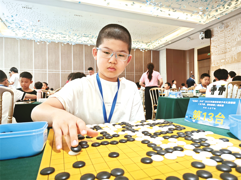 �S����������(��ͯ)����(�����塢��(gu��)�H����)�\��(bi��o)ِ�_ِ