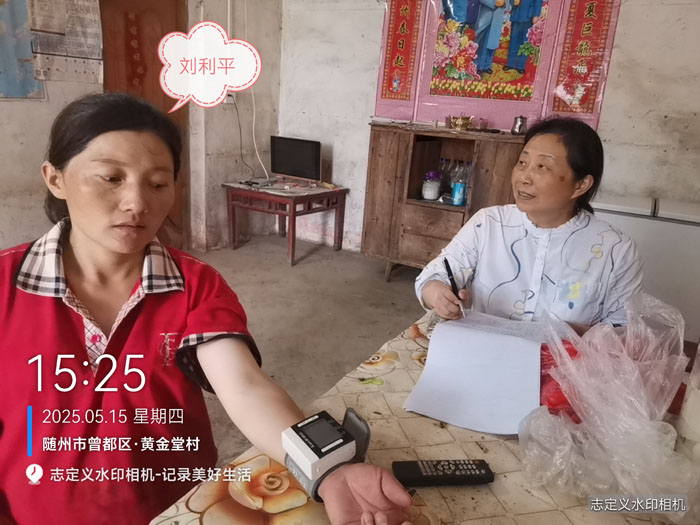 �����^(q��)����(zh��n)�l(w��i)��Ժ�D���˕r�̵�ӛĸ��ƽ��