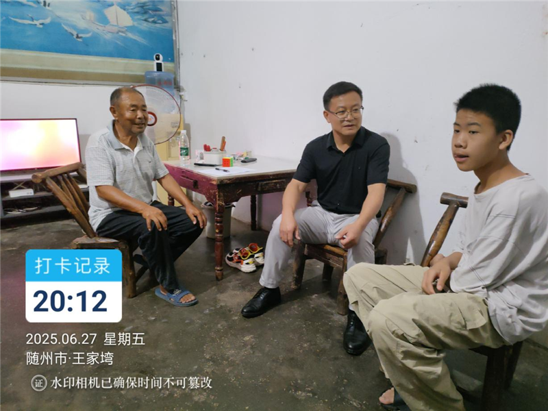 �ƿh�(zh��n)���н̎�����_չ��ٷ���ˮ����