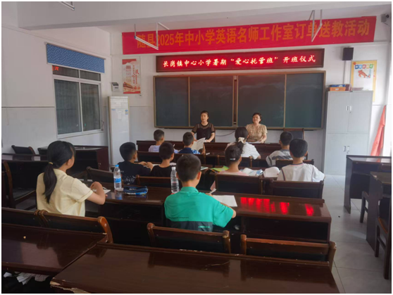 �L���(zh��n)����С�W(xu��)���"�����йܰ�"ů�Ć���