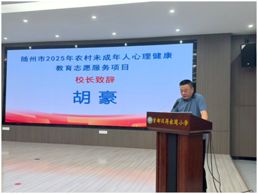 ����(y��u)���I�̭h(hu��n)���������^(q��)�Y�ҍ�С�W(xu��)�_չ�ǻ۸�ĸ�v��