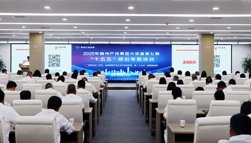 �^�����{�D����������� ���S�ݮa(ch��n)Ͷ���F���� ��ʮ���塱 ��(zh��n)��Ҏ(gu��)�����ƹ���