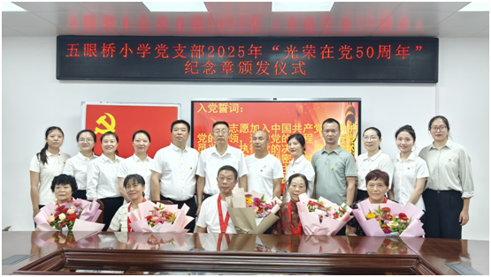 �����^(q��)���ۘ�С�W�e�С���s���h50�ꡱ�C�xʽ