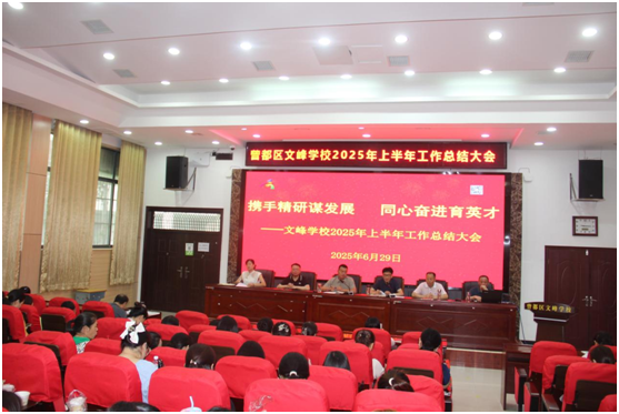 ����(y��u)���I�̭h(hu��n)���������^(q��)�ķ�WУ�e��2025���ϰ��깤�����Y(ji��)���