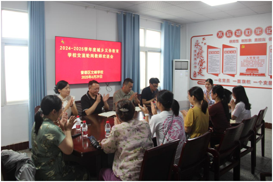 ����(y��u)���I�̭h(hu��n)���������^(q��)�ķ�WУ����݆���̎��g�͕�