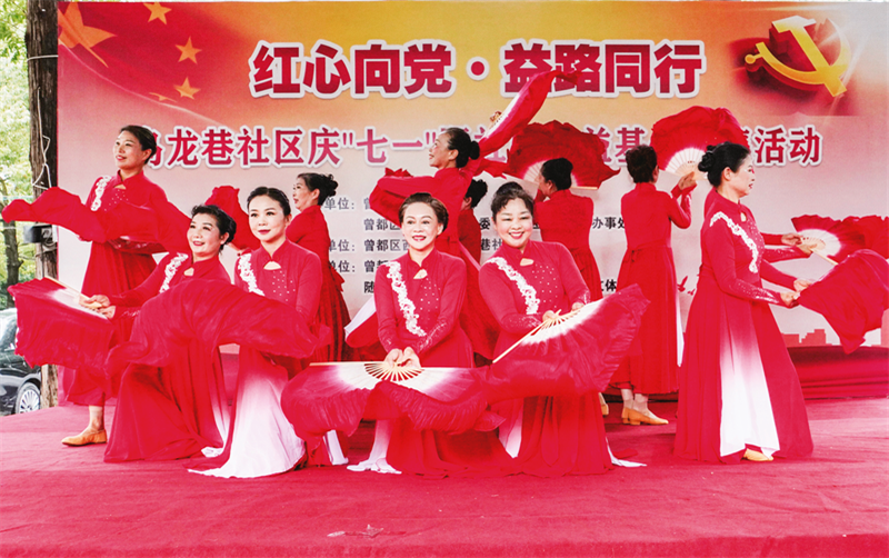 ��������^(q��)�_չ���t�����h����·ͬ�С��c����һ���߹������ļ�����(d��ng)