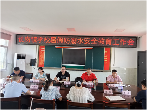 �L���(zh��n)���ČWУ���_��ٷ���ˮ��ȫ����������