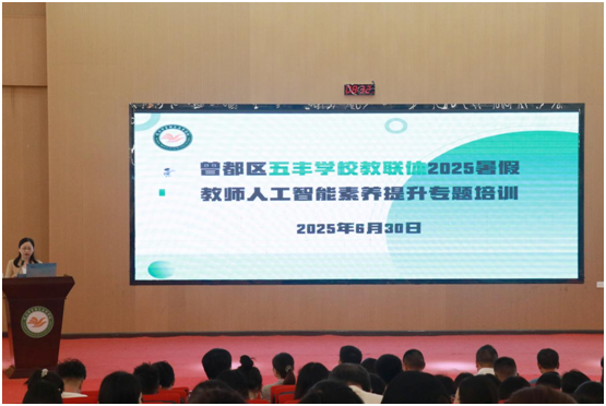 ����(y��u)���I�̭h(hu��n)�������S�WУ��(li��n)�w�e�н̎��˹��������B(y��ng)������Ӗ(x��n)��