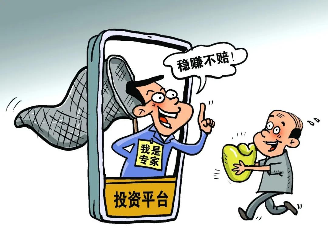 �����z�죺�]��1190���S��Ͷ�Y��Ѫ���o�w