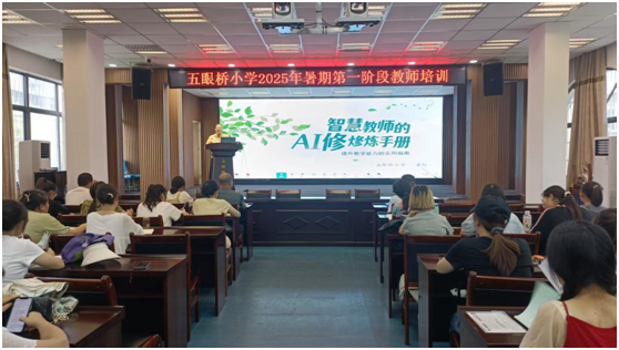 �����^(q��)���ۘ�С�W�_չ���AI�\����Ӗ