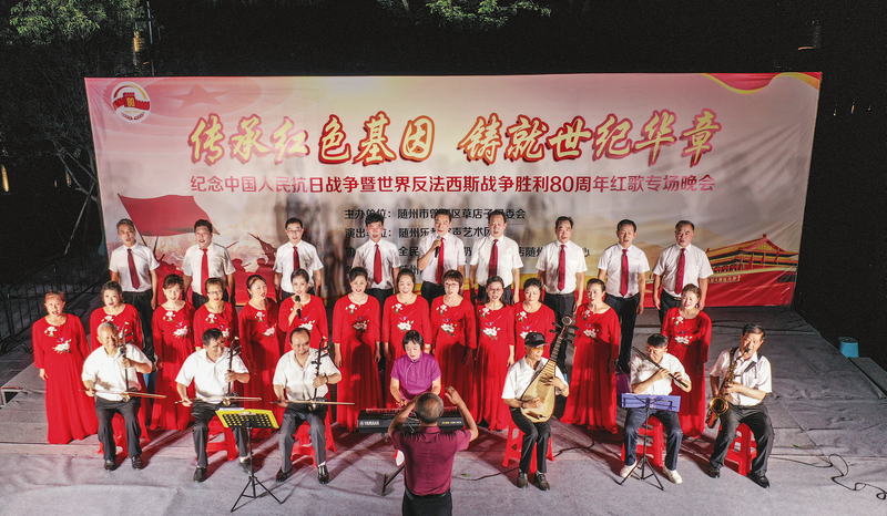 �����^(q��)���ǲݵ��Ӿ�ί���e�Бc��һ���