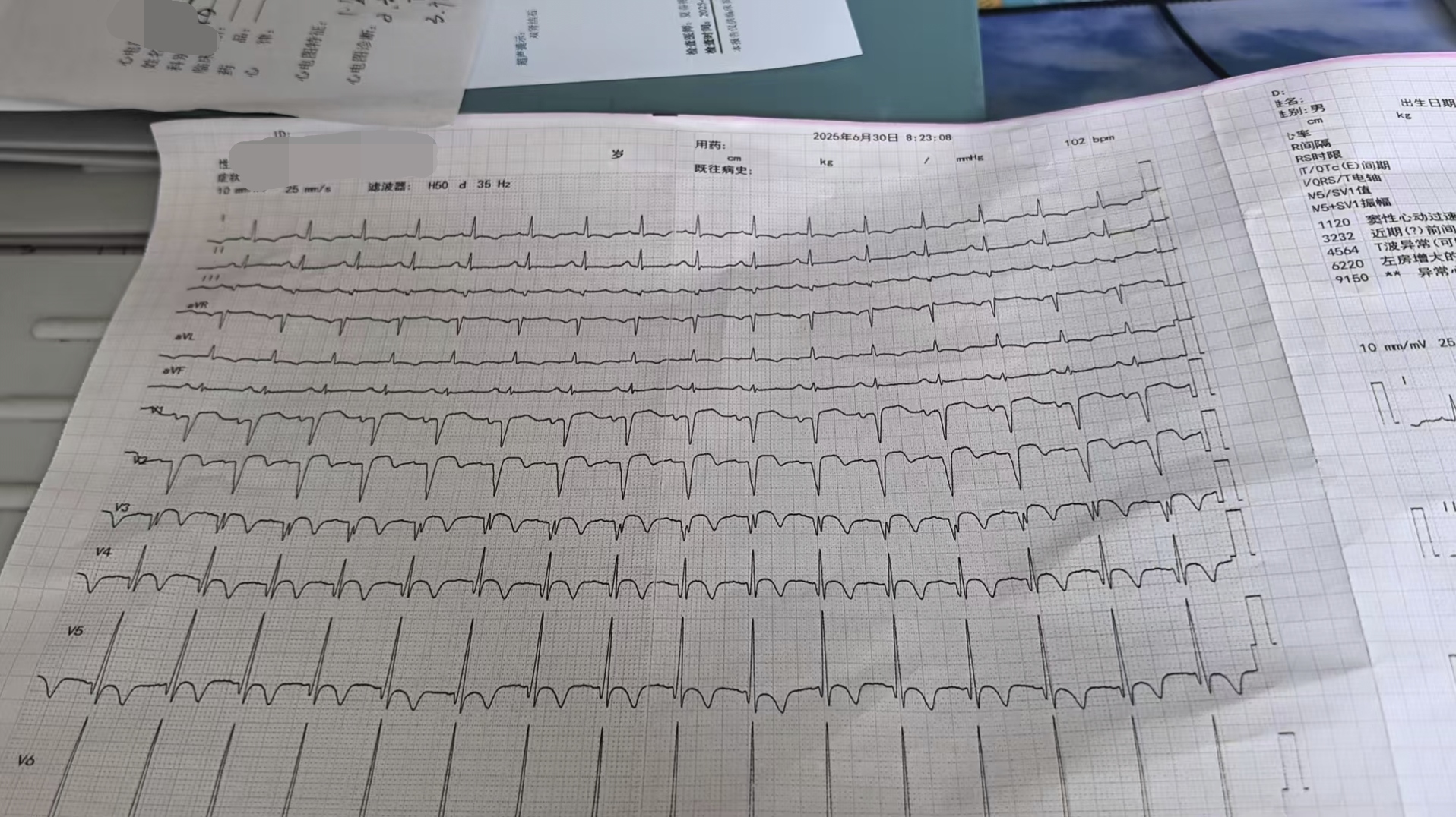 �ε��(zh��n)�����l(w��i)��Ժ�����֊Z�룡�t(y��)���w���������W(w��ng)����Ժ������(chu��ng)���ġ����E