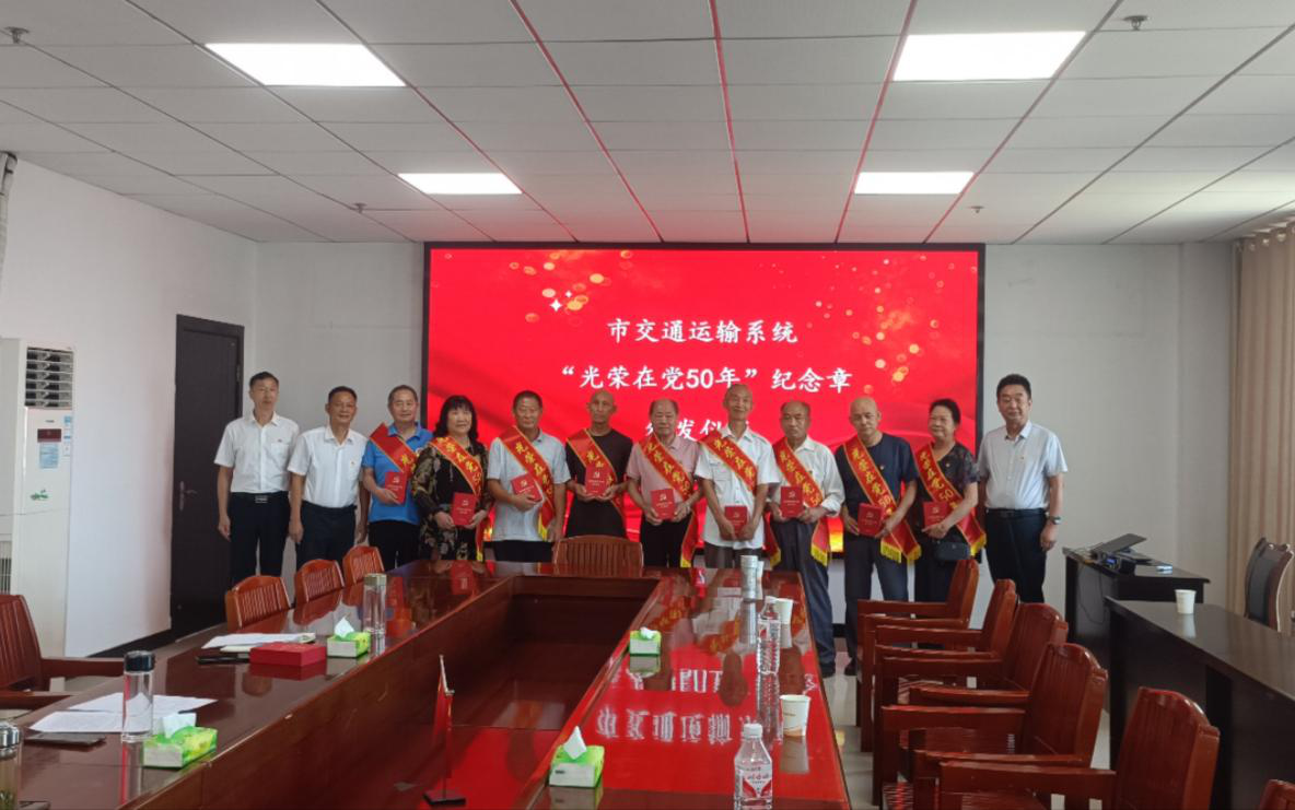 �н�ͨ�\(y��n)ݔ���_չ�cף�Ї����a(ch��n)�h����104����ϵ�л��(d��ng)