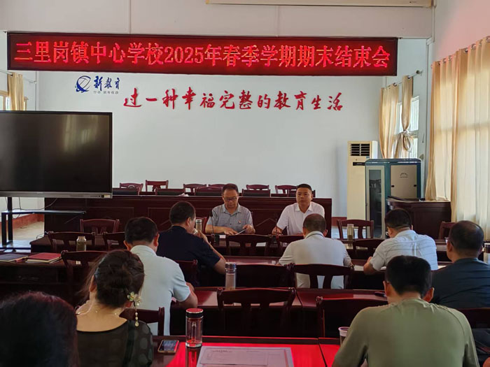 ����(zh��n)���ČWУ���_�W�ڽY����