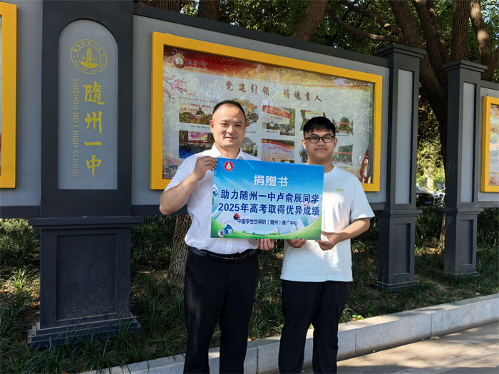 �Ї�(gu��)�W(xu��)�������������(m��ng)���𺽡����S��һ�и߿��ظ߷֌W(xu��)�ӷ������n�g���������E