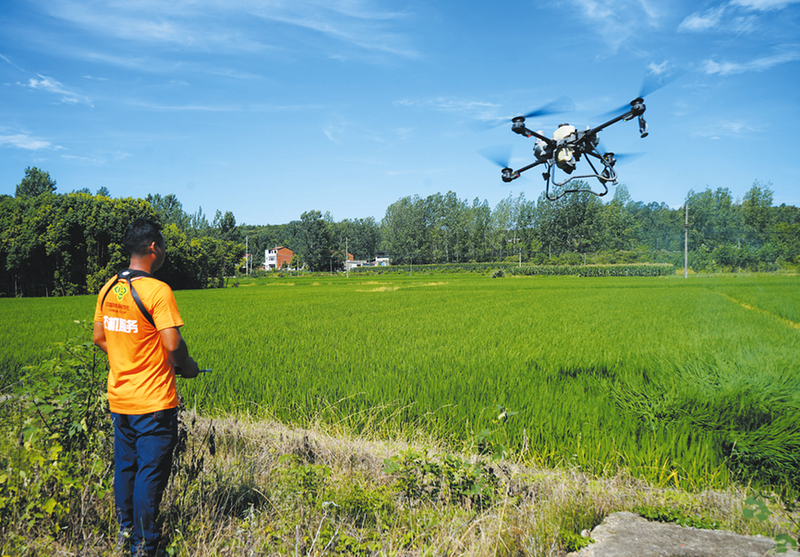 �S�ݹ��N���o�˙C(j��)�w���o(h��)�r(n��ng)�� �Ƽ��x�ܱ��S��