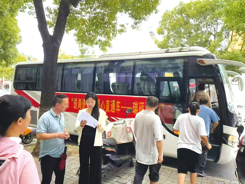 �����^(q��)�ڄ�(d��ng)�͘I(y��)�������_չ���͍��M(j��n)�󡱌��(xi��ng)�Є�(d��ng)