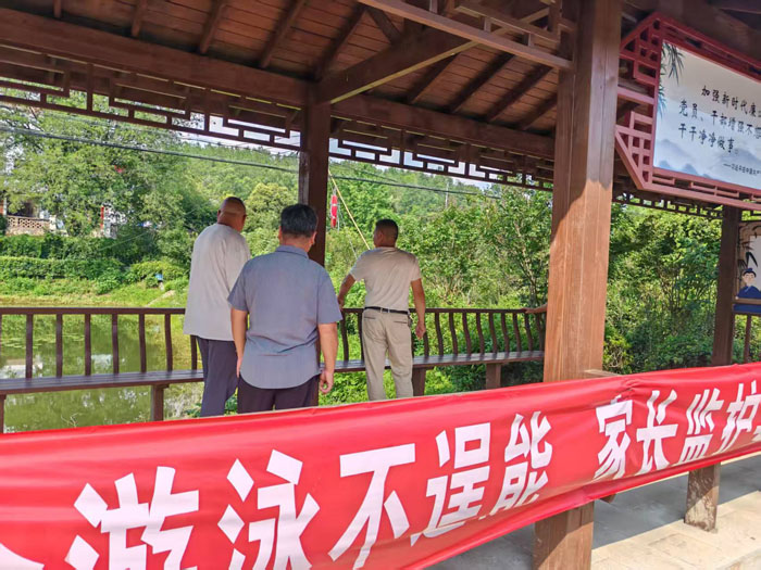 ����(zh��n)���ČW(xu��)У�����ΰ�ȫ����  ���o(h��)���ƽ��