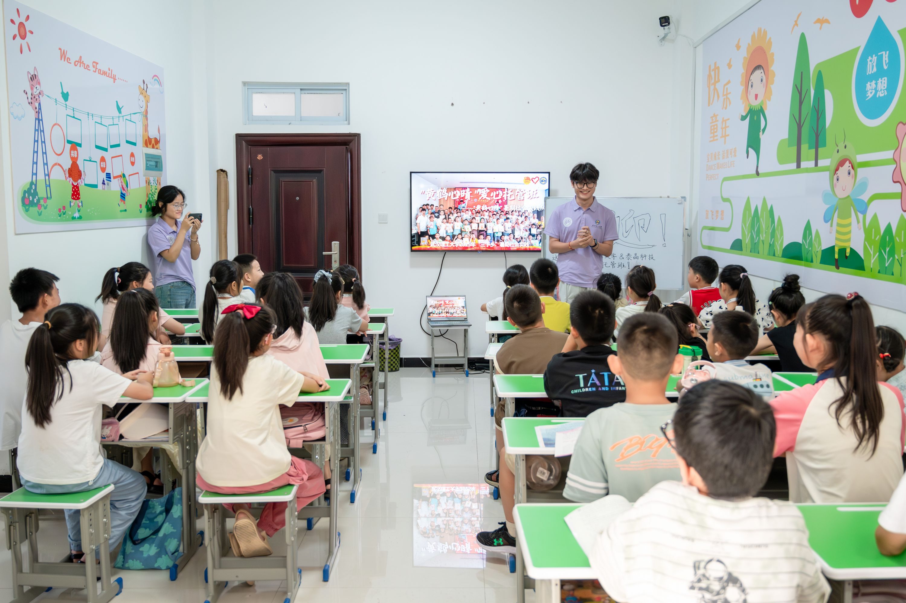 У��f(xi��)ͬ�o(h��)ͯ�� ��(sh��)�`�����ل�(chu��ng)��