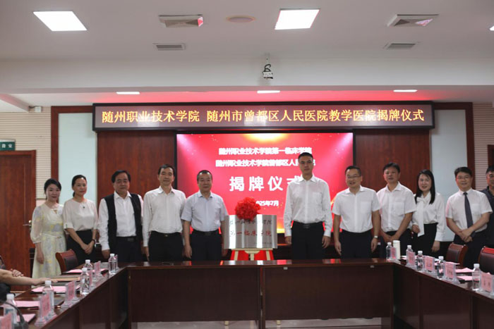 �S���I(y��)���g(sh��)�W(xu��)Ժ�����^(q��)�����t(y��)Ժ �S���I(y��)���g(sh��)�W(xu��)Ժ��һ�R���W(xu��)Ժ���ƃxʽ�������t(y��)Ժ�e��