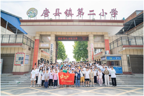 �ƿh�(zh��n)�ڶ�С�W(xu��)��У��?c��i)y���p���x�� �����߲ʳ��L(zh��ng)��(m��ng)