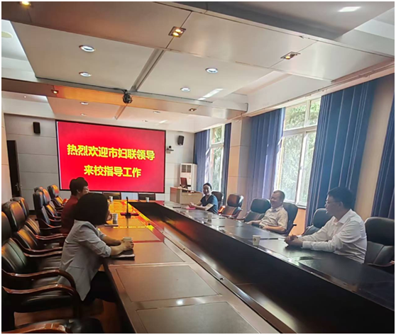 �S���ЋD(li��n)���S���I(y��)���g(sh��)�W(xu��)Ժ�{(di��o)��ָ��(d��o)����