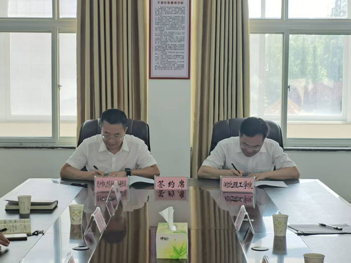 �S����������c���������W(xu��)Ժ��ӆУ�غ����f(xi��)�h