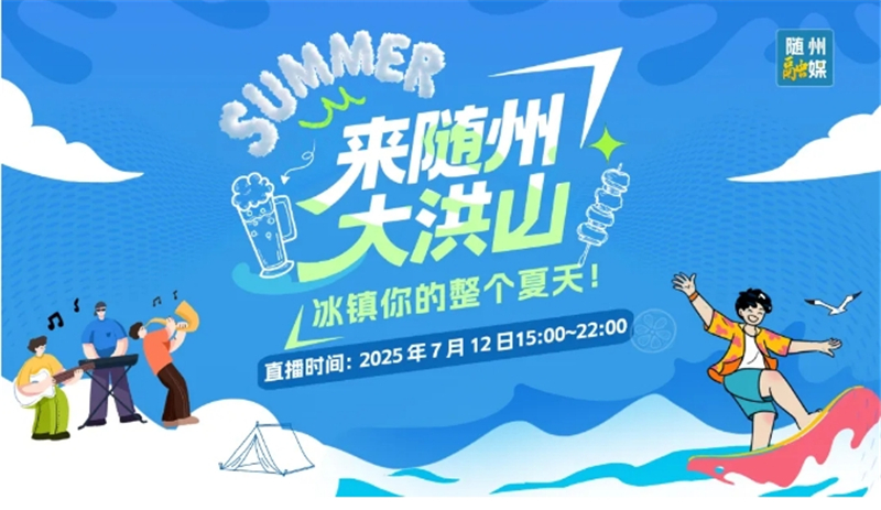 ��ֱ���A(y��)�桿�S�ݴ��ɽ���Շ�(gu��)����g��|����15:00-22:00 һ����i �����(zh��n)���족 �� N �N�淨��