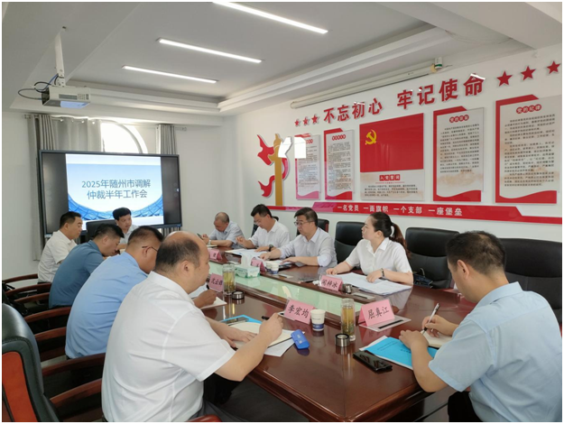 �S�����{(di��o)���ٲð��깤����(hu��)���������_