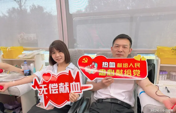 �S���Б�(y��ng)�������ֽM���_չ�o���I(xi��n)Ѫ