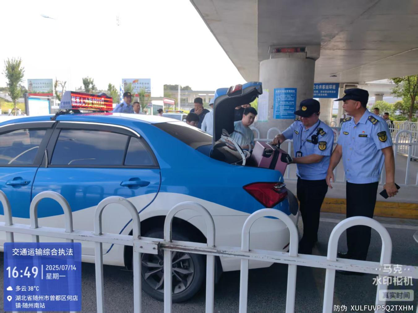 �S���н�ͨ�\(y��n)ݔ�C�ψ�(zh��)��֧�(du��)���ߜ��µĜ������o(h��)   ů�������ÿͳ���