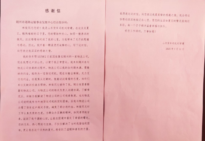 �\�����x���y�} ����(w��)ů�ă�(y��u)�h(hu��n)��