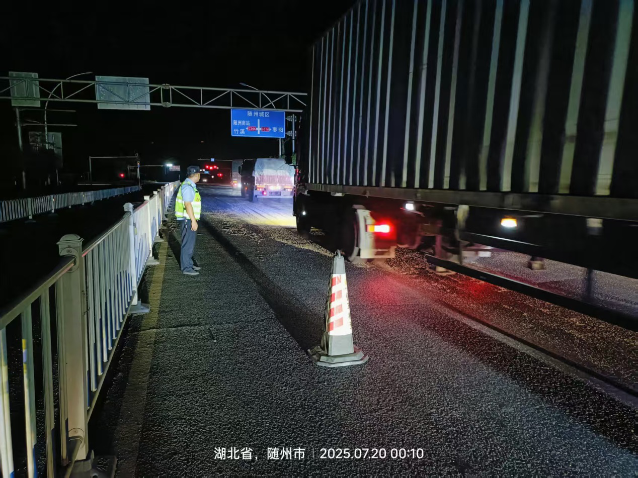 �S���н�ͨ�\(y��n)ݔ�C�ψ�(zh��)��֧�(du��)�� ��ҹ�����U(xi��n)�����o��̎��·���[������ͨ