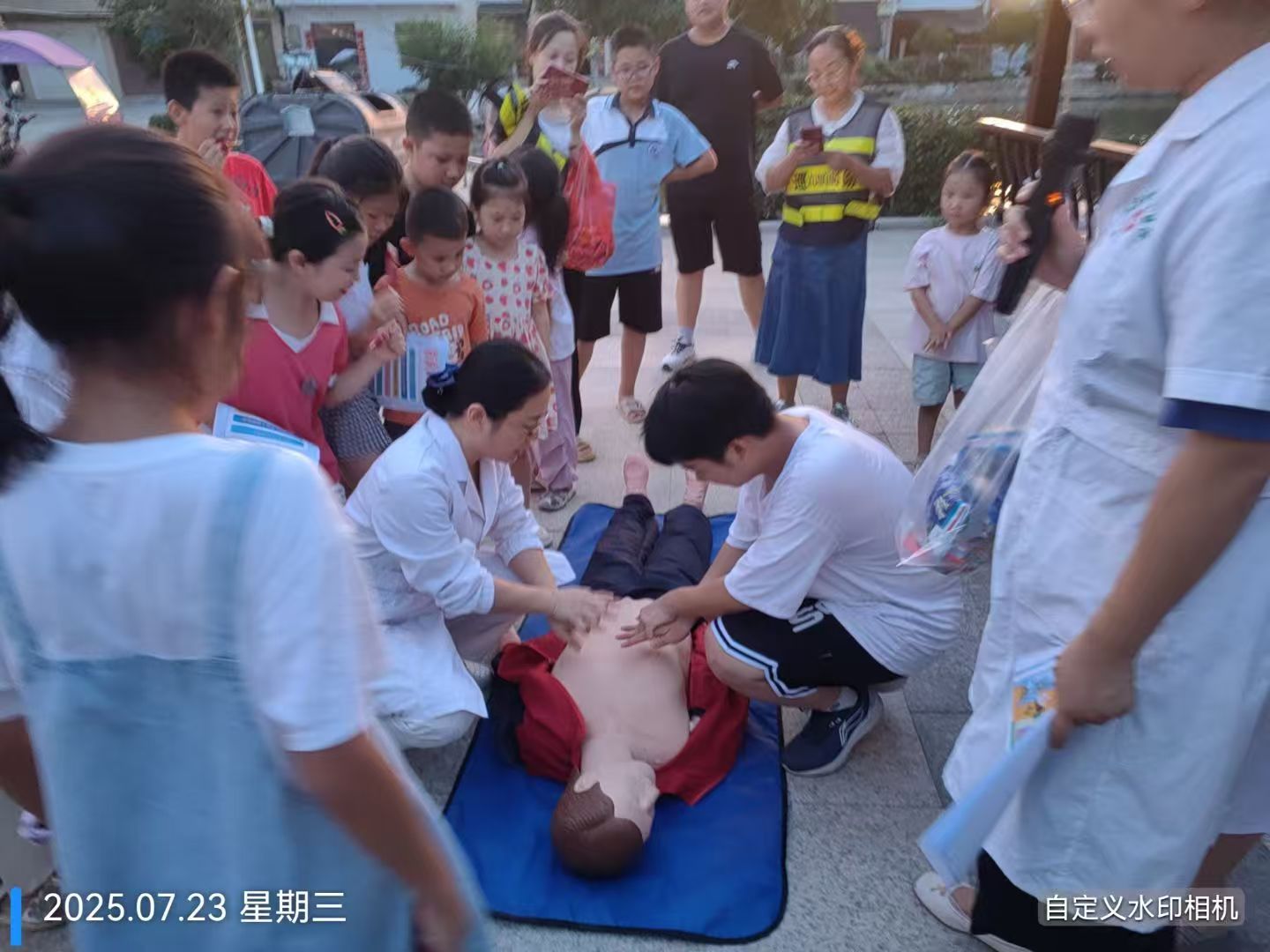 �ε��(zh��n)�����l(w��i)��Ժ�_չ����֪�R�ռ��������