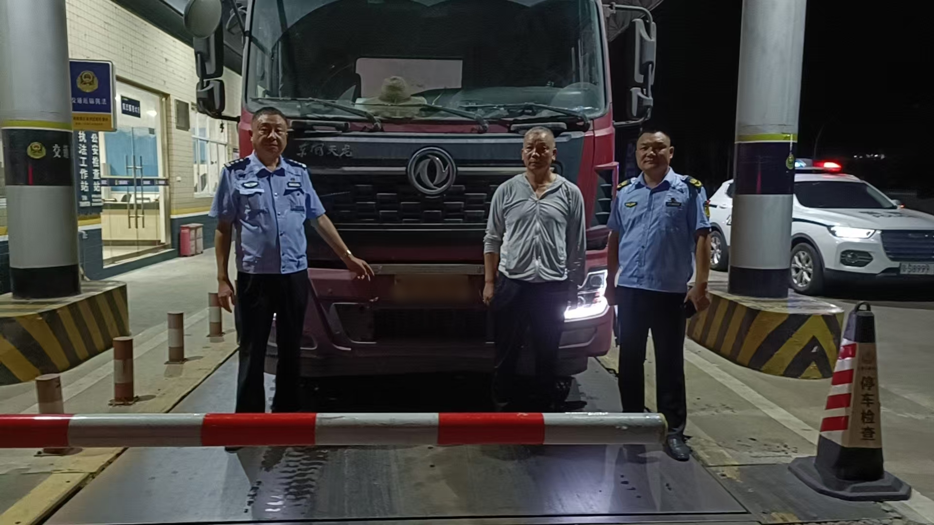 �S���н�ͨ�\ݔ�C�ψ�(zh��)��֧��c����������ҹ(li��n)�����Ρ��ه�����