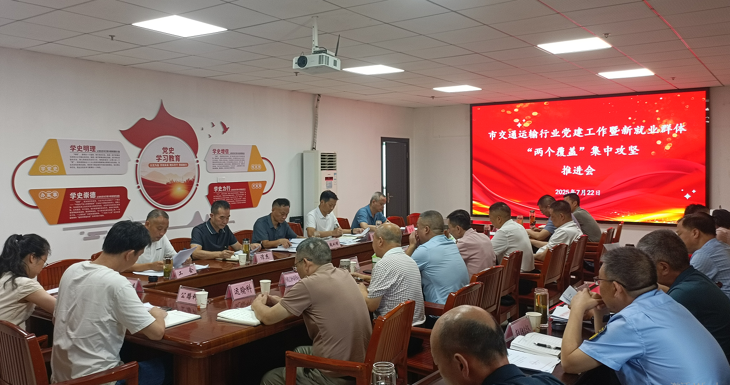 �н�ͨ�\ݔ�����_ȫ�н�ͨ�\ݔ�ИI(y��)�h���������¾͘I(y��)Ⱥ�w���ɂ����w�� ���й������M��