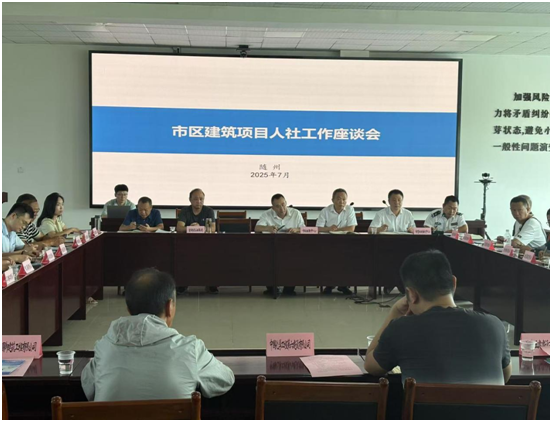 �S��������֣��ٽ����(xi��ng)Ŀ���ӹ��� ���ڄ�(d��ng)�߰�ȫ�б���