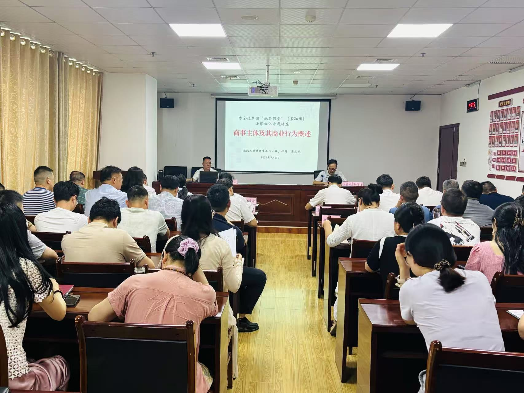 �н�ؼ��F(tu��n)�_չ����֪�R(sh��)���}��Ӗ(x��n)