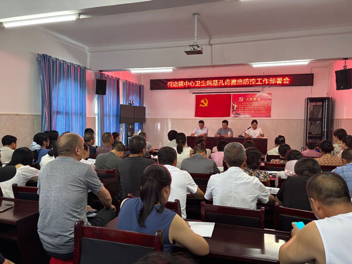 ���ۜ��÷��������ε��(zh��n)�����l(w��i)��Ժ���ν����������I(y��ng)��I(y��ng)�̭h(hu��n)��