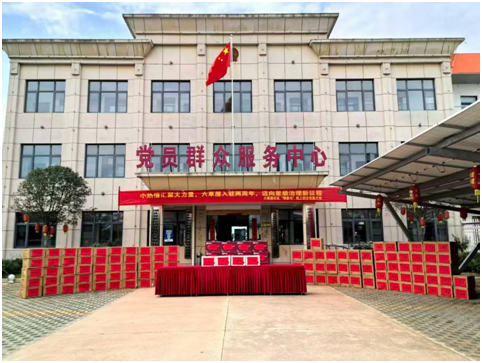 ������(j��ng)��(j��)�_(k��i)�l(f��)�^(q��)��������^(q��)�������c��ƽ�_(t��i)�C��(ji��ng)�xʽ���醢Ļ