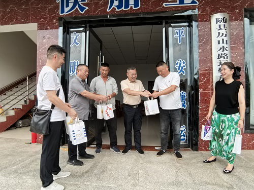 ������������P(gu��n)��ů���ġ����S���н�ͨ�����l(f��)չ�����_(k��i)չ����������������(d��ng)