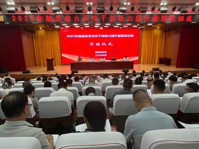 �������� �ن��³̡���2025���S�h����ϵ�y(t��ng)�ɲ��������������Ӗ�A�M�Y��