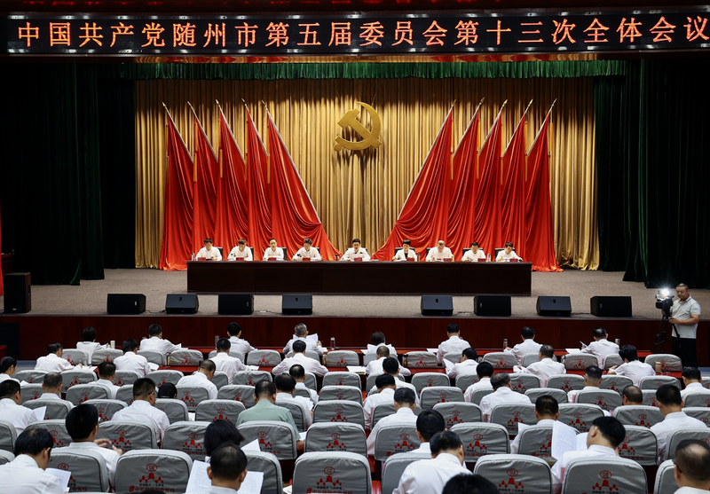 �Ї����a(ch��n)�h�S���е����ί�T����ʮ����ȫ�w���h�e��