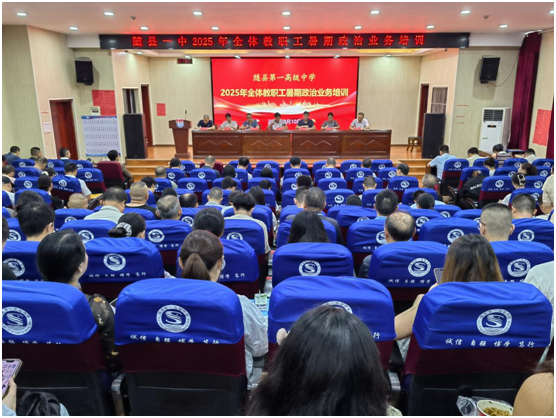 �S�hһ��2025�����ڽ�����Ӗ�������˸���