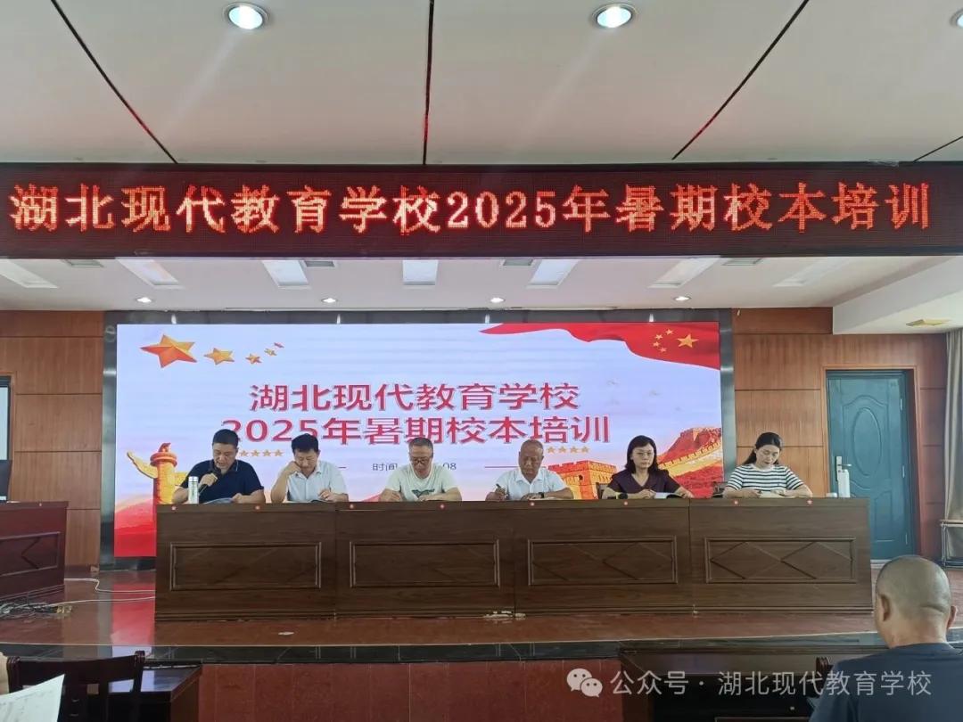 У����Ӗ(x��n)�x���� ���ľ����ن������������F(xi��n)�������W(xu��)У���ڽ̎�У����Ӗ(x��n)�A�M�Y(ji��)��