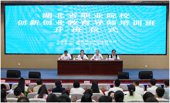 �S���I(y��)���g(sh��)�W(xu��)Ժ���k����ʡ�I(y��)ԺУ��(chu��ng)��(chu��ng)�I(y��)������(d��o)����Ӗ(x��n)��