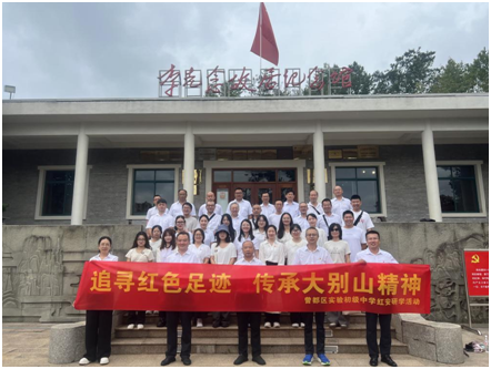 ����(y��u)���I�̭h(hu��n)���������^(q��)�������ЌW(xu��)�h�T�ɲ����t���_չ�tɫ�ЌW(xu��)��Ӽo(j��)��