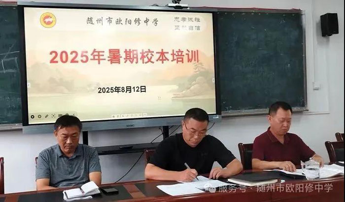 �S���КW����ЌW(xu��)�_չ����У����Ӗ(x��n)